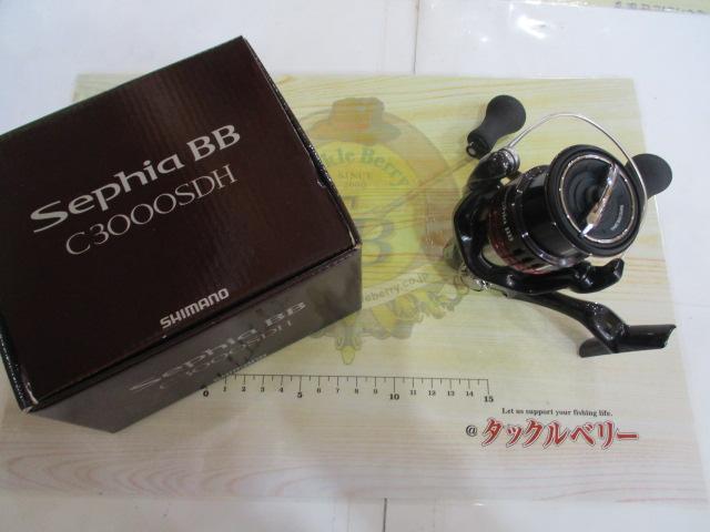 SHIMANO - 【中古/美品】 シマノ 22 セフィアBB C3000SDH   /Q079M シマノ(SHIMANO) 22セフィアBB C3000SDH 045577｜アウトドア用品