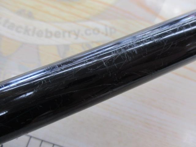 オレガ一徹 1.2-53