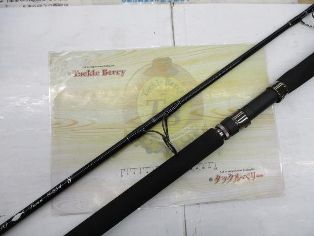 フォキートツナ FC83-4 Tuna