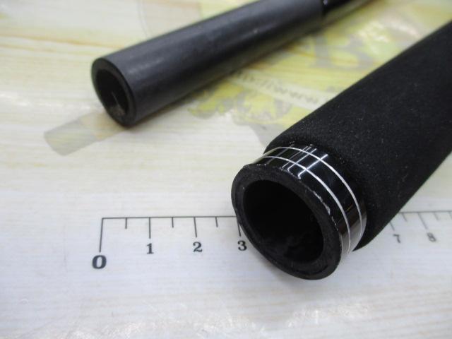 フォキートツナ FC83-4 Tuna