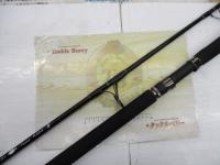 フォキートツナ FC83-4 Tuna