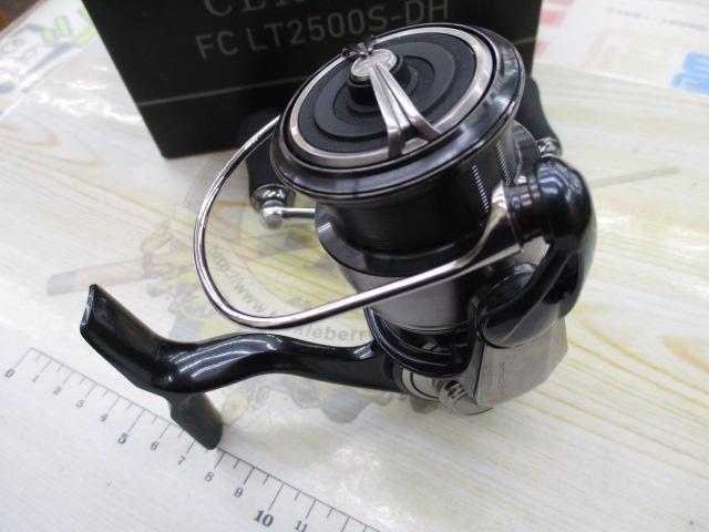 24セルテート FC LT2500S-DH｜＠ベリーネット 日本最大新品中古