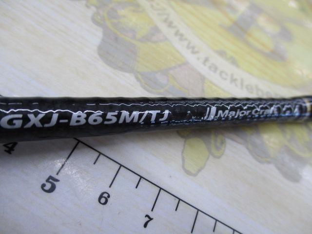 ジャイアントキリング GXJ-B65M/TJ