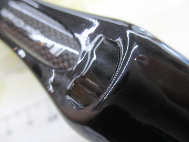 ジャイアントキリング GXJ-B65M/TJ