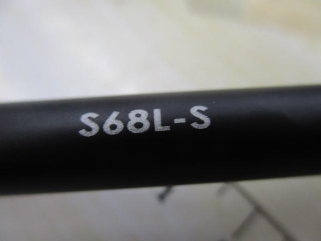 セフィアCI4+メタルスッテ S68L-S