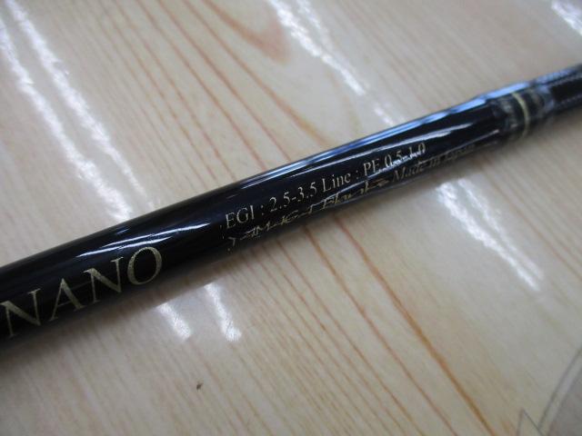 カリスタ82ml カリスタ 82ML/TZ NANO｜＠ベリーネット 日本最大新品中古釣具