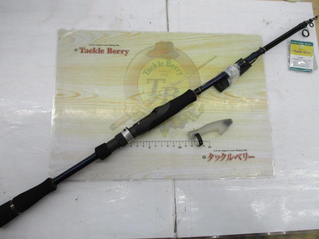 ソルパラ SPXT-76ML