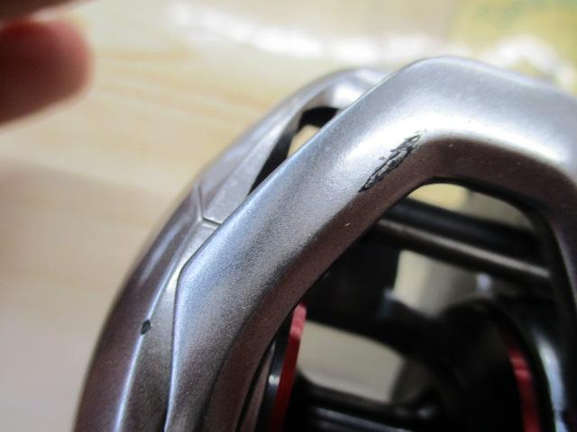 21スコーピオンMD 300XG