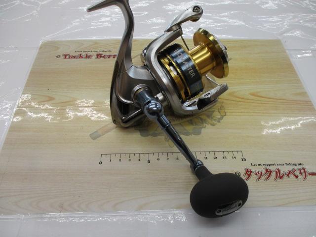 13バイオマスターSW 10000HG｜＠ベリーネット 日本最大新品中古