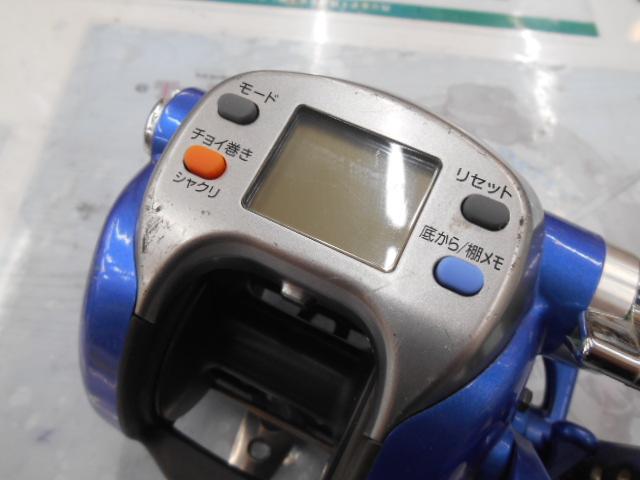 シーボーグ 500Fe