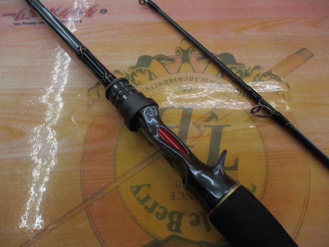 もぐ猫 　ダイワ メタリア タチウオテンヤSP 73-195 美品 Amazon | ダイワ(DAIWA) 船竿 メタリア タチウオテンヤ