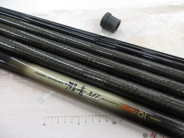 CW瀬音ML コロガシ81