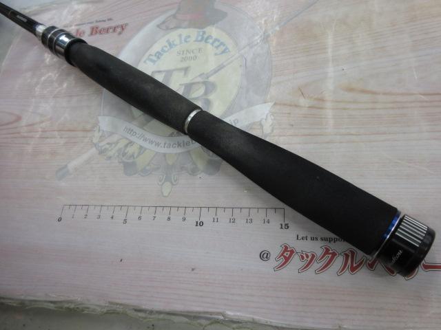 セイハコウAX H160