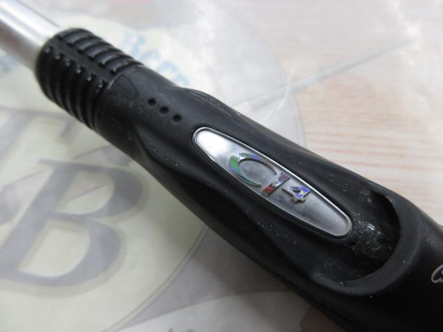 セイハコウAX H160