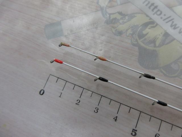 セイハコウAX H160