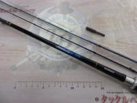 セイハコウAX H160