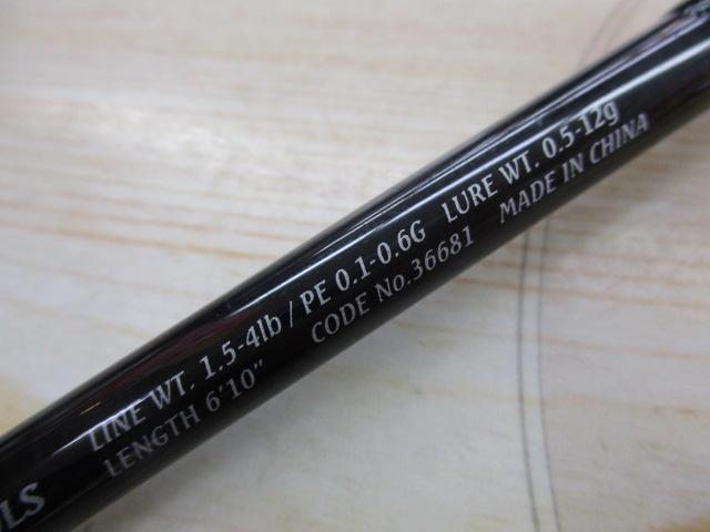 【シマノ】15 ソアレBB アジング S610LS ハイコスパに大満足♪♪ソアレBBのアジングモデル…「ソアレBB