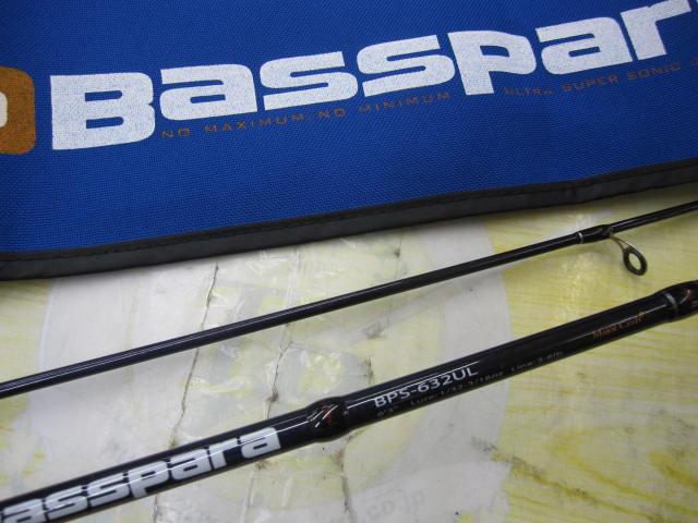 バスパラ BPS-632UL｜＠ベリーネット 日本最大新品中古釣具WEB