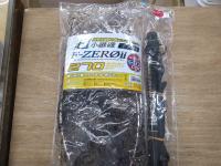 小継玉網
