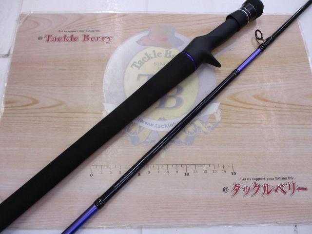 タチウオテンヤMS ML-180 Gamakatsu がまかつ タチウオテンヤMS ML-180 : 釣具のFTO