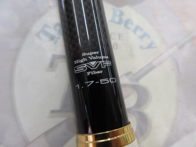 本日限り　磯竿　ダイワ　トーナメント制覇　1.7−50 トーナメント制覇 1.7-50｜＠ベリーネット 日本最大新品中古釣具