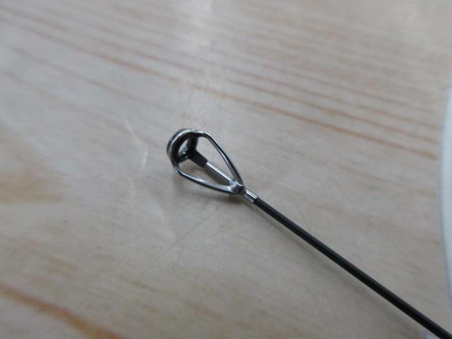 がま磯マスターモデルⅡ尾長 MH-53