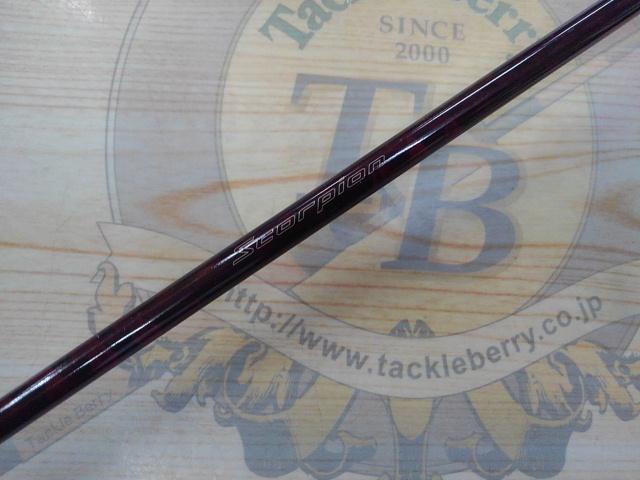 シマノ　スコーピオン　1601R-２美品 スコーピオン 1601R-2｜＠ベリーネット 日本最大新品中古釣具WEB