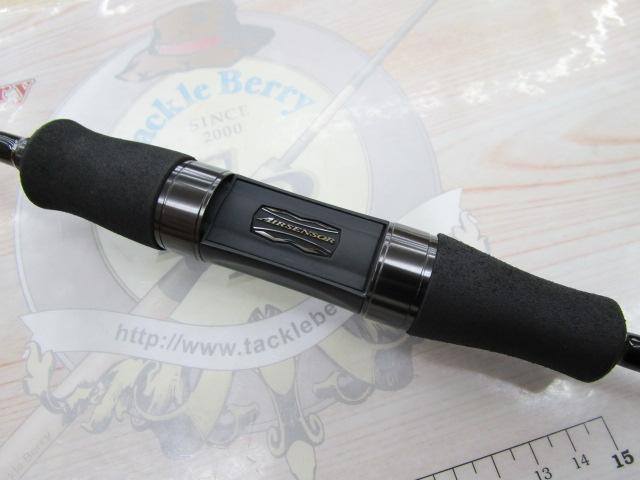 ハートランド HL702UL+FS-ST23｜＠ベリーネット 日本最大新品