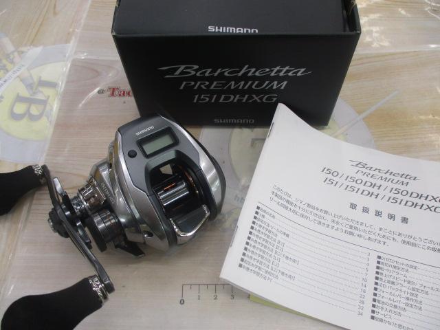 SHIMANO - 専用 バルケッタプレミアム 151DH 未使用品 シマノ '24 バルケッタプレミアム 150DHXG・右ハンドル