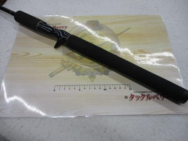 インスパイア ICSC-68H