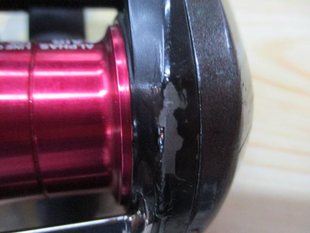 アルファス AIR 7.2L