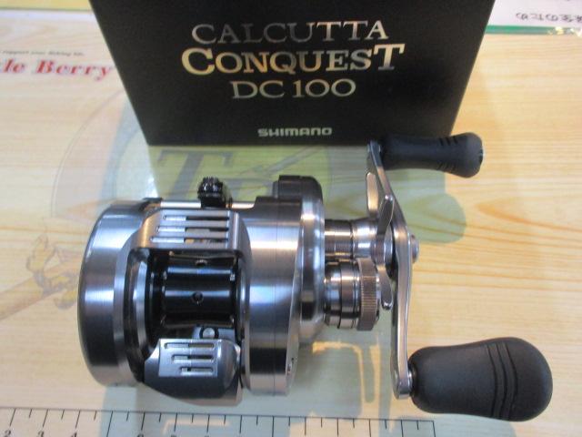 20カルカッタコンクエストDC 100