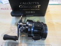 24カルカッタコンクエスト シャローエディション 31HG