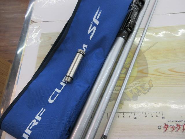 サーフカスタムSF 405BX