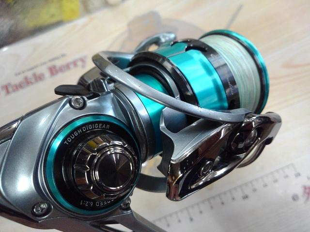 18エメラルダスエア LT3000S-CXH｜＠ベリーネット 日本最大新品