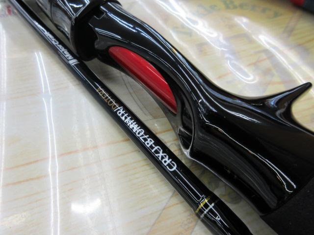 crxj-b702mhtr/dtr タイラバロッド MajorCraft 「三代目」クロステージ 鯛ラバ CRXJ-B702MHTR/DTRの
