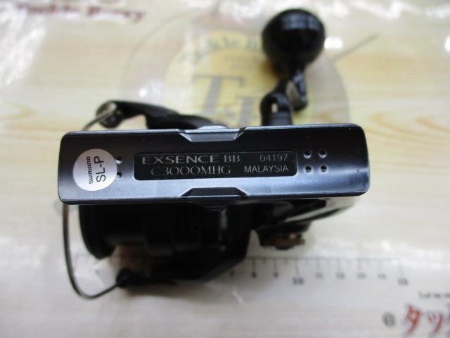 20 EXSENCE BB エクスセンスBB C3000MHG Amazon.com : SHIMANO 20 EXSENCE BB C3000M HG : Sports & Outdoors