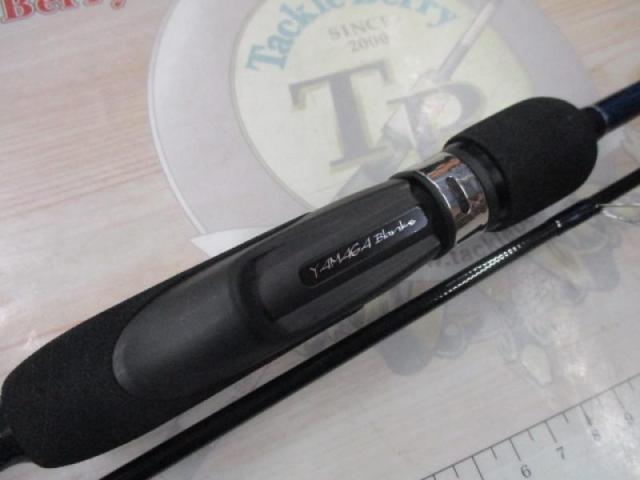 ブルーカレントⅢ 74 ヤマガブランクス ブルーカレントⅢ 74 | 長谷川釣具の通販