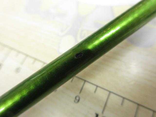 スキヤキ56L シャイニーグリーン/パープル・ターコイズスレッド