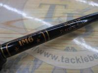 フェニックス IM6スーパーボロン PS61XH