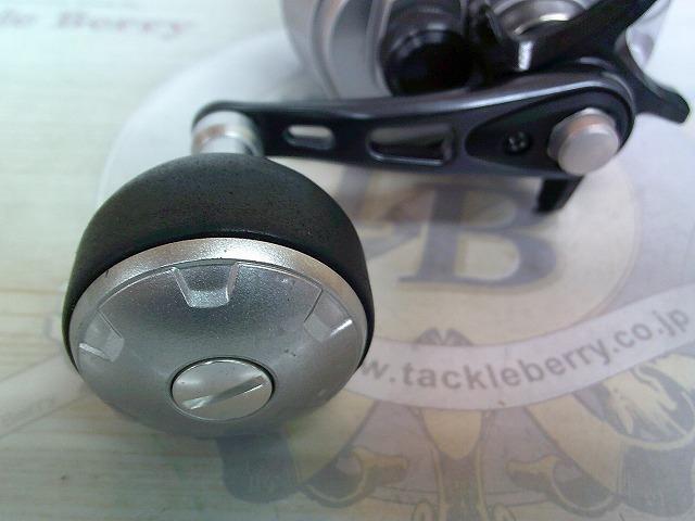 13フォースマスター 400