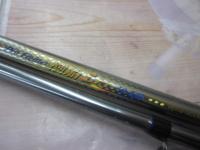 プロファイター潮船LC50-240