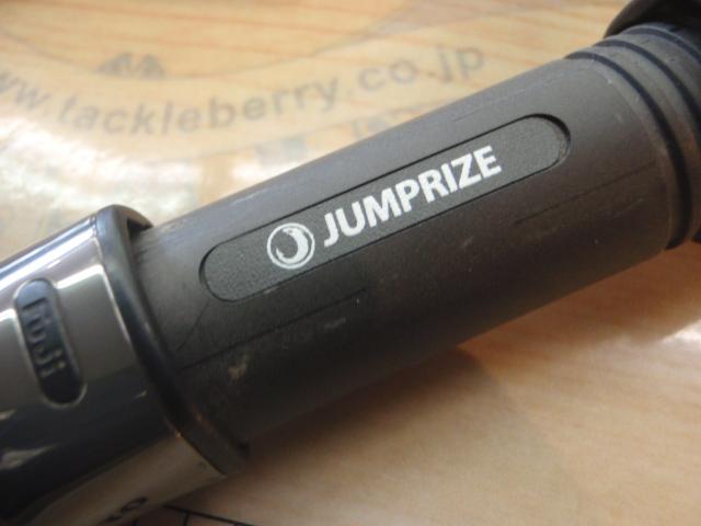 ツーリミット85フィネス