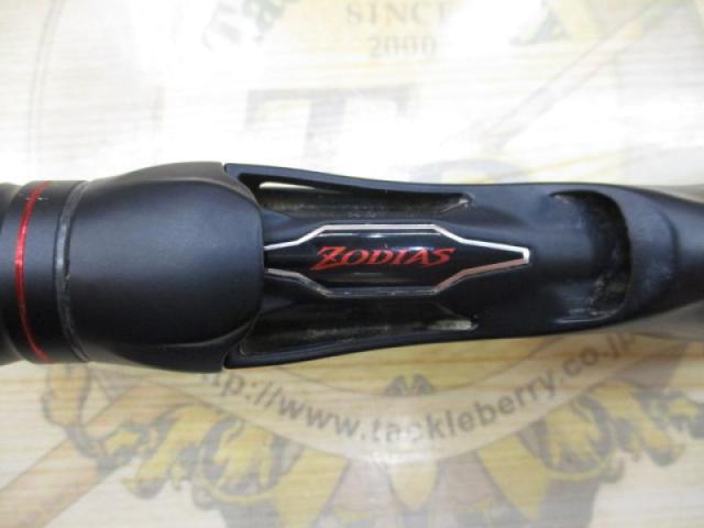 20ゾディアス 176M-2｜＠ベリーネット 日本最大新品中古釣具WEB