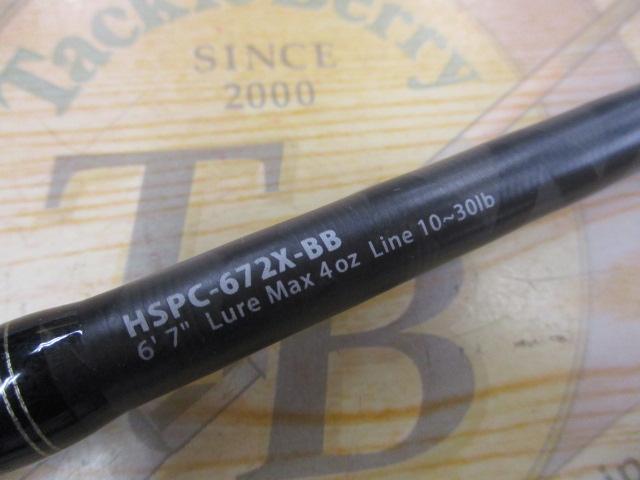 中古　ホーネットスティンガープラス　HSPC672MH MGS 6'7\" ホーネットスティンガープラス HSPC-672MH MGS｜＠ベリーネット