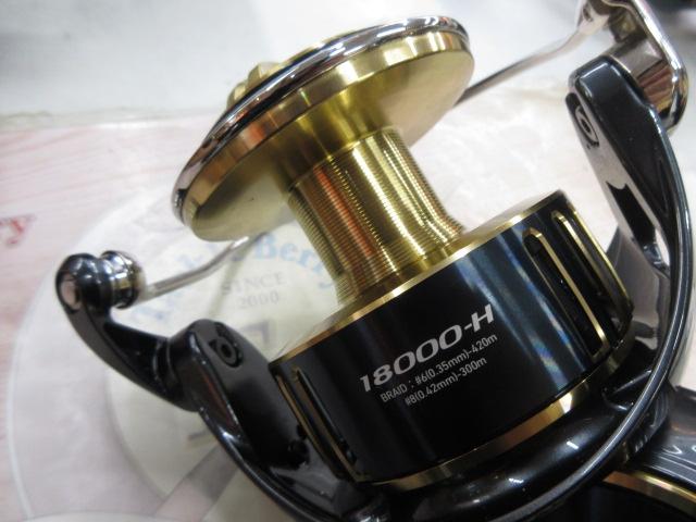 25ソルティガ 18000-H