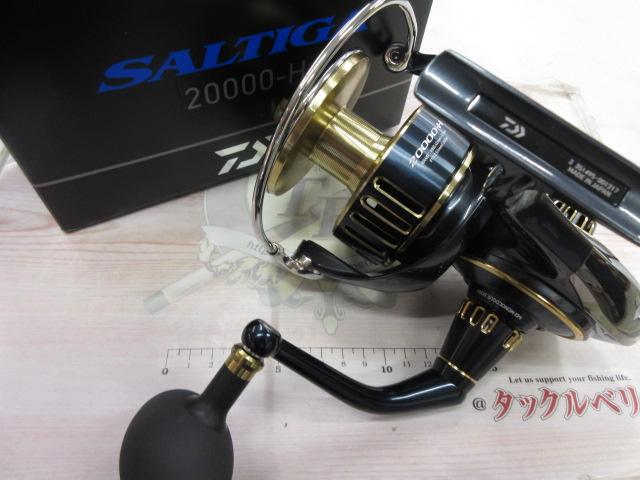 25ソルティガ 20000-H｜＠ベリーネット 日本最大新品中古釣具WEB