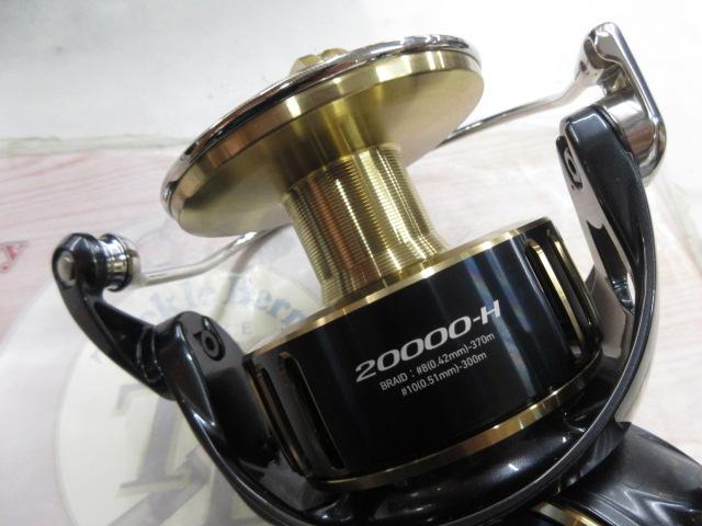 25ソルティガ 20000-H｜＠ベリーネット 日本最大新品中古釣具WEB
