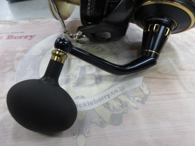 25ソルティガ 20000-H