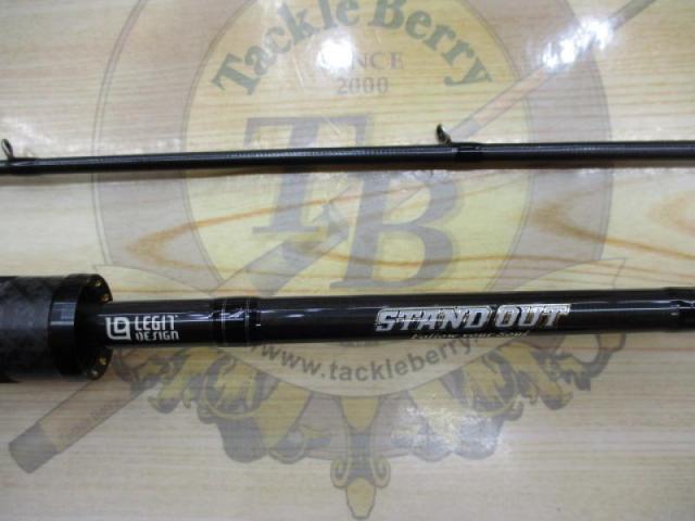 スタンドアウト SOC69M-2